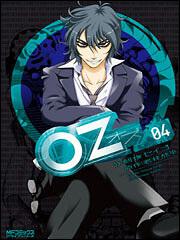 表紙：ＯＺ‐オズ‐４