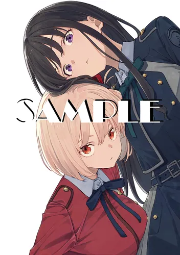 書影：リコリス・リコイル Gluttony days