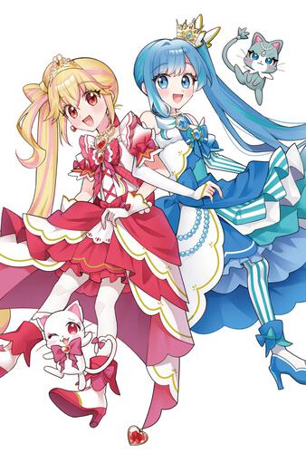 プリンセスふれんず うんめいのともだち、みつけた！ | 児童読み物