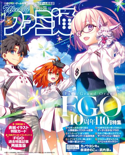 非売品　pcエンジンnews 月刊情報紙　10月号 非売品 pcエンジンnews 月刊情報紙 10月号 - メルカリ
