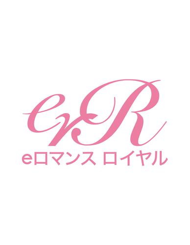 書影：私はこの恋の終わらせ方を知っている