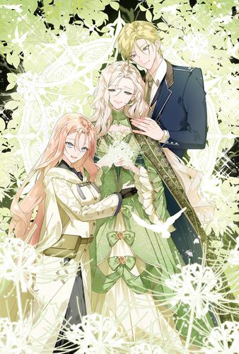 稀代の悪女、三度目の人生で【無才無能】を楽しむ５ 表紙