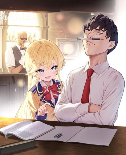 表紙：西野　～学内カースト最下位にして異能世界最強の少年～　SS集　ある日の出来事