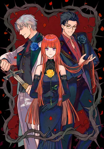 書影：ドマ家の悪魔 ～ドマならば一度はやりたい国家転覆～