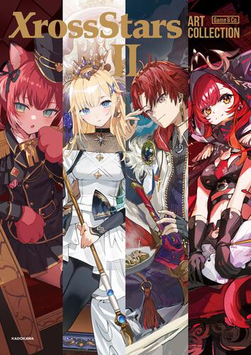 Xross Stars ART COLLECTION II: 本・コミック・雑誌 | カドスト