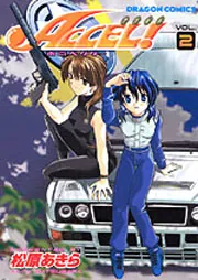 あきらさん専用 あき アキラ あきら irak-adidas-zx-8000-gore-tex-