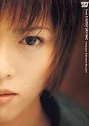 ゆきのお散歩※゜様の専用ページ さっぽろ雪まつり資料館の営業再開および「雪ミク等身大立像」展示