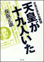 天皇、皇后両陛下 英国公式訪問（27日） [写真特集1/30] | 毎日新聞