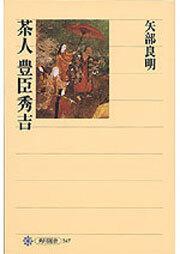 素晴らしい価格 角川日本陶磁大辞典 その他 - tme.kmutt.ac.th tme