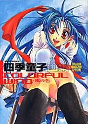 洋書　オックスフォード児童文学百科事典　全4巻セット 洋書 オックスフォード児童文学百科事典 全4巻セット