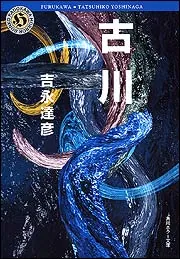 【中古】 ぼくが薄のまねをしてゆれているとき/文芸社ビジュアルアート/下川景助 中古】 ぼくが薄のまねをしてゆれているとき/文芸社ビジュアル