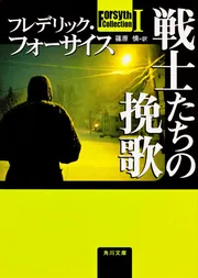 フレデリックとその仲間たち 41d5ddcLKyL._AC_SY200_QL15_.jpg