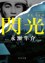 角川全訳古語辞典 | 久保田 淳, 室伏 信助 |本 | 通販 | Amazon