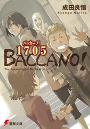 同じシリーズの一覧 | KADOKAWA