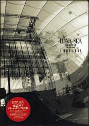 「Ａ　ＨＯＬＹ　ＤＡＹ」 ～Ｏｎｅ　Ｎｉｇｈｔ　Ｄｅｊａｖｕ～ ＬＵＮＡ　ＳＥＡ　復活ライブドキュメンタリー写真集