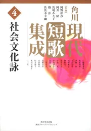 名曲解説全集 全24巻 & 補巻集 全4巻+別冊1巻+音楽史大図鑑属啓成 名曲解説全集 全24巻 & 補巻集 全4巻+別冊1巻+音楽史大図鑑属啓成