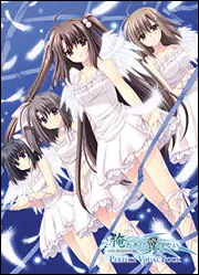 俺たちに翼はない パーフェクトビジュアルブック」電撃G'sマガジン