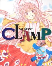 ＡＬＬ　ＡＢＯＵＴ　ＣＬＡＭＰ