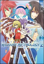 テイルズ オブ ザ ワールド レディアント マイソロジー2 店頭販促ポスター テイルズ オブ ザ ワールド レディアントマイソロジー 店頭販促