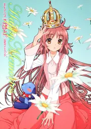 こばと。イラスト＆メモリーズ 楽天ブックス: こばと。イラスト＆メモリーズ - CLAMP