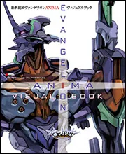 【中古】 ダークウィスパー ３/アスキー・メディアワークス/山下いくと Amazon.co.jp: ダークウィスパー(3) (電撃コミックス EX 63-3
