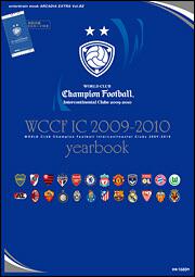 ＷＣＣＦ　ＩＣ　２００９－２０１０　ｙｅａｒｂｏｏｋ