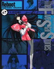 【１６冊】ファイブスター物語　CHARACTERS１・２　クロニクル　永野護 16冊】ファイブスター物語 CHARACTERS1・2 クロニクル 永野護