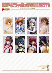 27▢①美少女 アニメ コミック フィギュア まとめ IY0904-2 27▢①美少女 アニメ コミック フィギュア まとめ IY0904-2