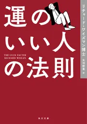 ヒーローズ・リボーン 裁断済み 安部 啓介 | Shutokō Battle Rival Database Wiki | Fandom