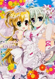 藤真拓哉画集 ＶｉＶｉｄｃｏｌｏｒ」藤真拓哉 [画集・ファンブック 