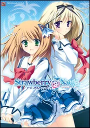 Ｓｔｒａｗｂｅｒｒｙ Ｎａｕｔｓ ‐ストロベリーノーツ‐ ビジュアル