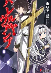 Amazon.co.jp: Selfie Girl がおう作品集 eBook : がおう