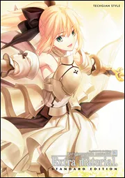 マブラヴ オルタネイティヴ 画集 81wriZ6tR5L._UF1000,1000_QL80_.jpg