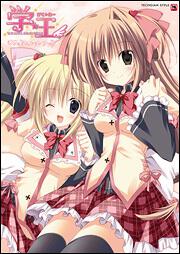 学☆王　‐　ＴＨＥ　ＲＯＹＡＬ　ＳＥＶＥＮ　ＳＴＡＲＳ　‐　ビジュアルファンブック