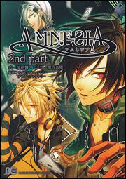 ＡＭＮＥＳＩＡ　２ｎｄ　ｐａｒｔ