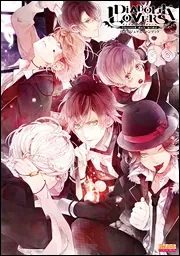 ＤＩＡＢＯＬＩＫ ＬＯＶＥＲＳ 公式ビジュアルファンブック」 [画集 