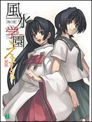 【中古】 マンガで学ぶ茨城の歴史 新装版/茨城新聞社/高橋達央 中古】 マンガで学ぶ茨城の歴史 新装版/茨城新聞社/高橋達央 中古】