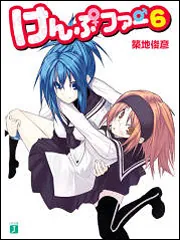 けんぷファー Tシャツ Mサイズ 漫画 アニメ 映画 ゲーム 声優 築地俊彦 516B+67atbL._UF350,350_QL50_.jpg