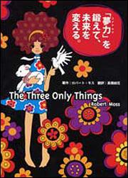 高橋結花 一般書 その他 を含む検索結果 Kadokawa