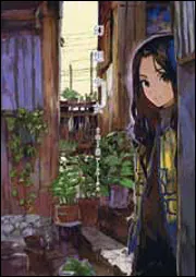 【希少/日本未発売】Tudor Banus 画集 Parc(o)urs 幻想絵画 幻想少女 toi8アートワークス」toi8 [画集・ファンブック