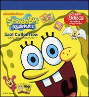 Ｓｐｏｎｇｅ　Ｂｏｂ　ＳＱＵＡＲＥＰＡＮＴＳ　Ｓｅａｌ　Ｃｏｌｌｅｃｔｉｏｎ　スポンジ・ボブ　シールコレクション