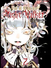 NightWalker ナイトウォーカー　購入特典ペーパー NightWalker‐ナイトウォーカー‐1」カラス [MFコミックス