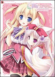 花色ヘプタグラム　ビジュアルファンブック