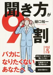 自由 上＋下 全巻セット　単行本　アンゲラ・メルケル　長谷川圭 (翻訳) 自由 下 | アンゲラ・メルケル, 長谷川 圭, 柴田 さとみ |本