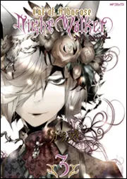NightWalker‐ナイトウォーカー‐1」カラス [MF