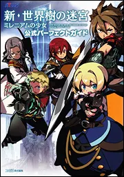 2008年発売・絶版 秘境の叫び 新品未開封！1st Edition 2026年最新】Yahoo!オークション -絶版入手困難(本、雑誌)の中古品