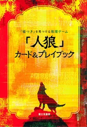デート・ア・ライブII ドラマCD付きアニメビジュアルガイド デート・ア・ライブII ドラマCD付きアニメビジュアルガイド
