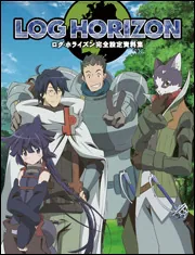 アニメ「オーバーロード」完全設定資料集」ホビー書籍編集部編 [画集
