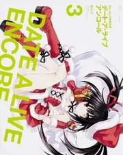 デート・ア・ライブ ＜全22巻セット＞: 中古 | 橘公司 | 古本