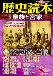 読むことの歴史　　希少本 読むことの歴史 ヨーロッパ読書史(ロジェ・シャルティエ グリエルモ